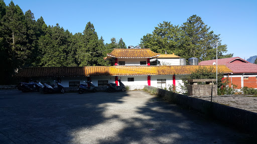 青山别偿馆