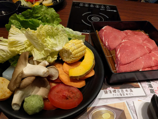 日牛涮涮锅专门店