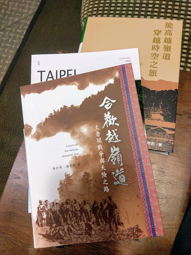 书店松江门市