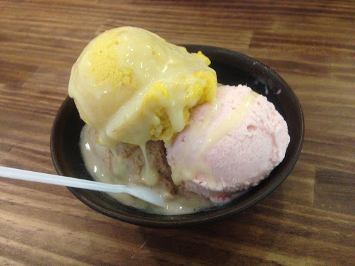 哈根达斯 Haagen-Dazs(中坜元化店)
