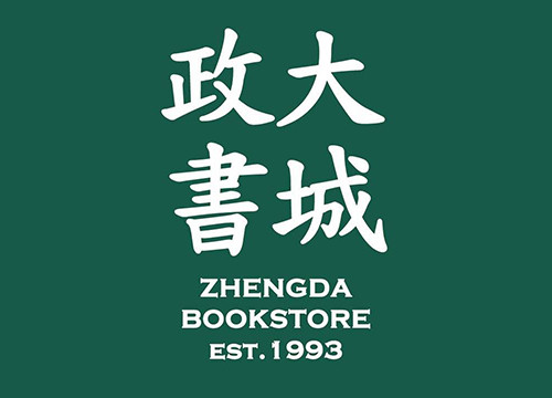 政大书城光华店