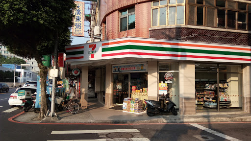 圣风有限笞公司