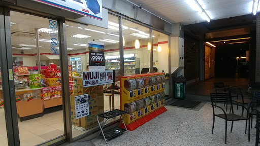 Taiwan Housewives Union Life Consumption Cooperative Houzhuang Station