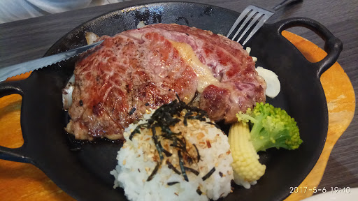 义特Eat steak