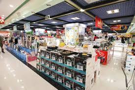 致富商业中心(高士德大马路店)