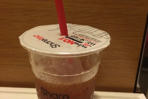 歇脚亭