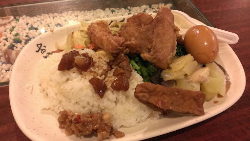 金仙鲁肉饭店