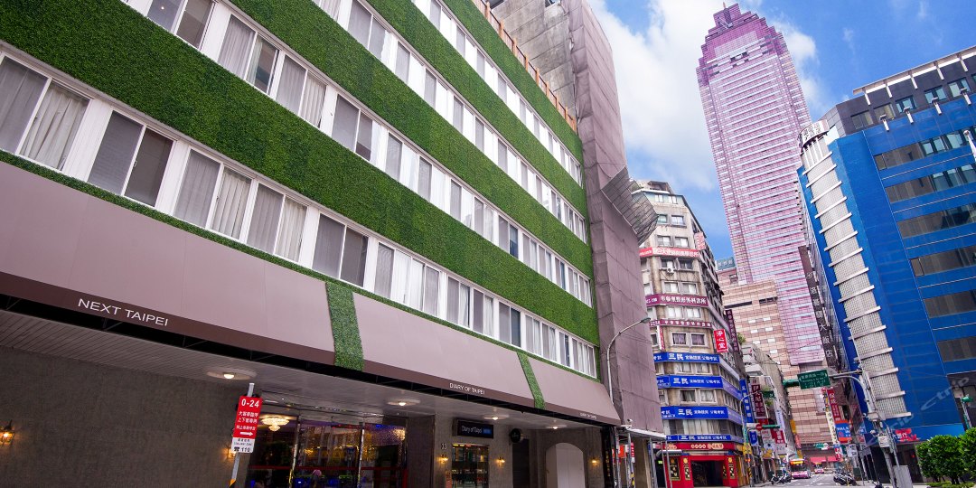 探索汽车旅馆-南港馆