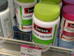 莎莎(关门口街店)