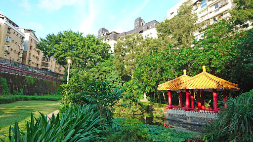 天和公园