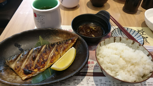 板长寿司(民泰街店)