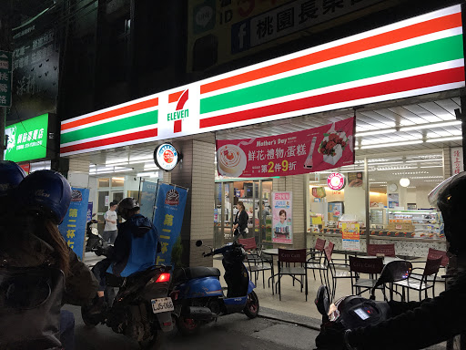 7-ELEVEN 宏太门市