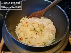 艺奇新日本料理