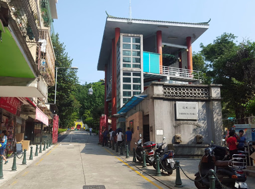 The Filipino International Baptist Church of Macau