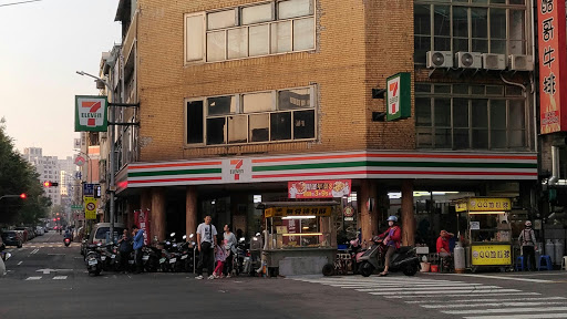 7-ELEVEN 鑫华新门市