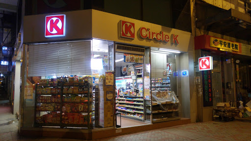 OK便利店
