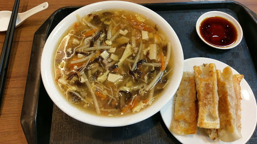 八方云集锅贴水饺专买店