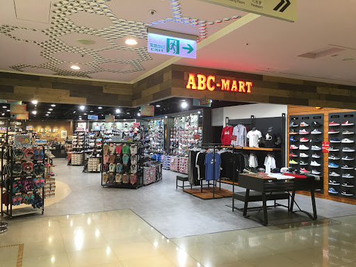 ABC MART(ATT 4 FUN)