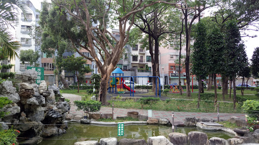 崇德社区公园