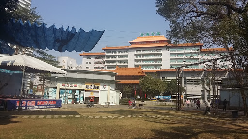 南方公园
