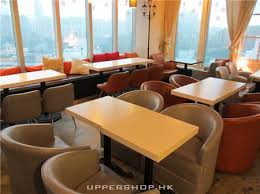 Comma Cafe