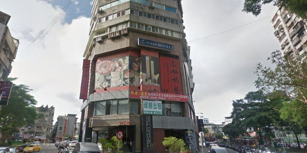 风居旅店-忠孝馆