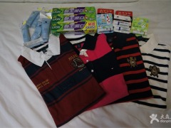 汤米·希尔费格(东荟城店)