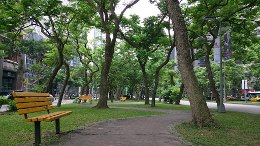 平安公园