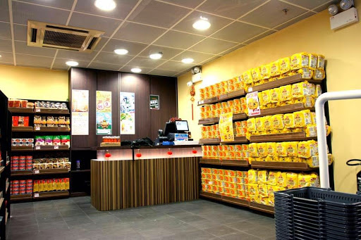 759阿信屋 - 石门站店