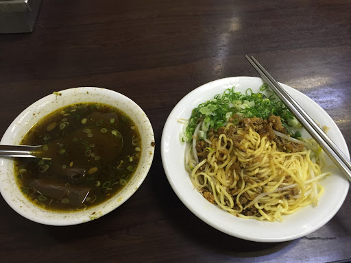 三峡牛肉面 お食事