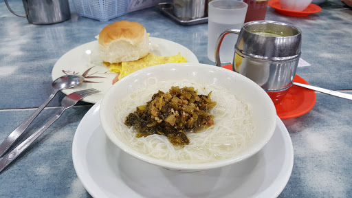 新联辉餐厅