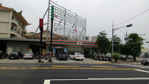 7-ELEVEN 秀安门市