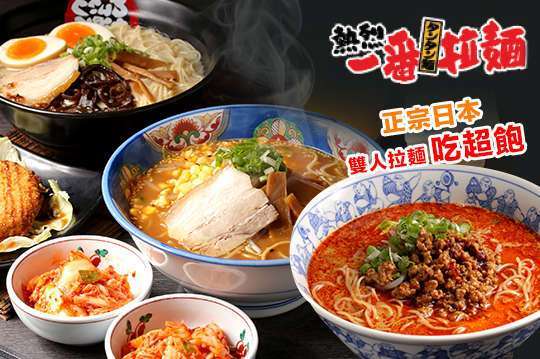 镇筇衣店大龙门市