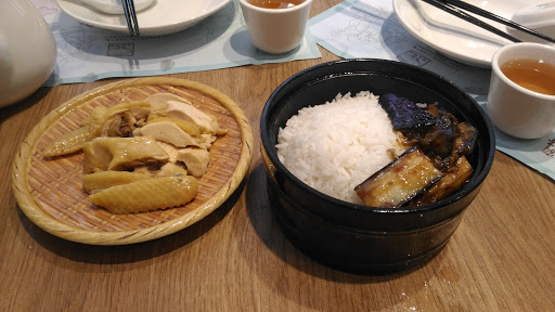 客家好栈