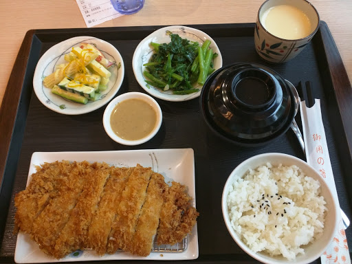 童德健康璐养生包子馒头