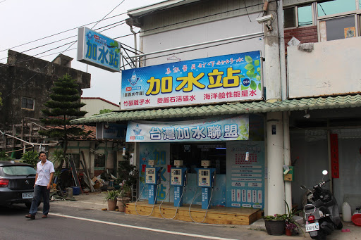 台湾加水联盟(水牛馆)-加盟店