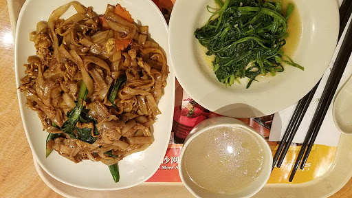 888美食天地(澳门金沙酒店)