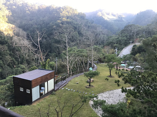 三橼湾高地