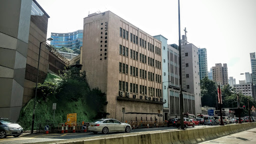 中华基督教会香港区会
