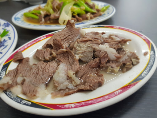 朝现宰羊肉