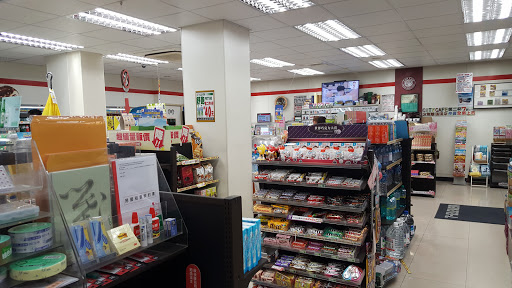 7-ELEVEN 公道门市