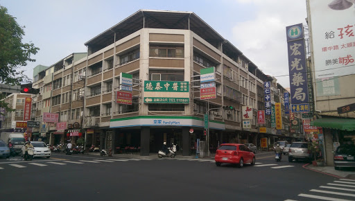 全家便利商店(台中西屯店)