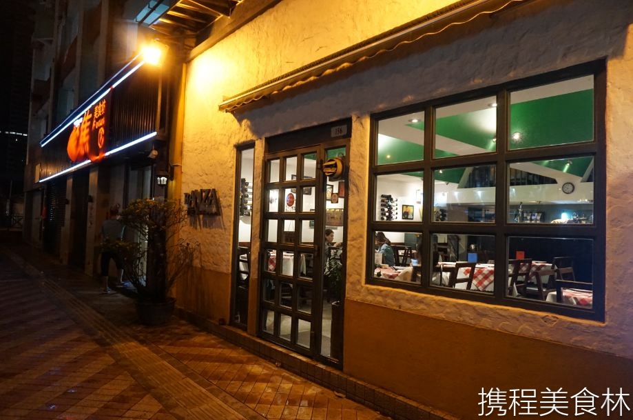 百姓餐厅