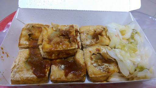 港式松记臭豆腐
