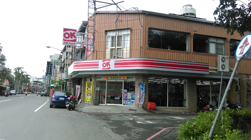 OK便利商店