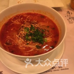 上海小南国(澳门新濠锋店)