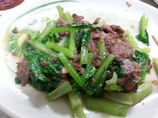 好味羊肉店