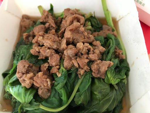 郑和小吃店