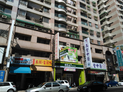 鲜茶道 台南大同店