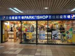 丽港城